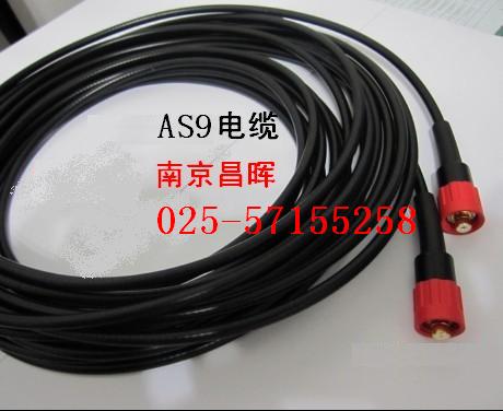 AS9/3m、AS9/5m、AS9/10m梅特勒電極專用信號線纜