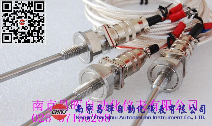 CHP-981、CHPK-988、CHPK-985、CHPK-986昌暉溫度變送器