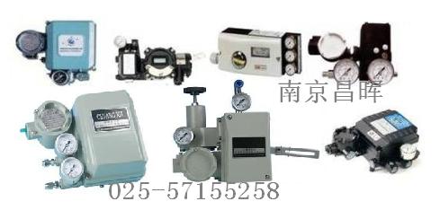 HEP-16、HEP-15系列電氣閥門定位器