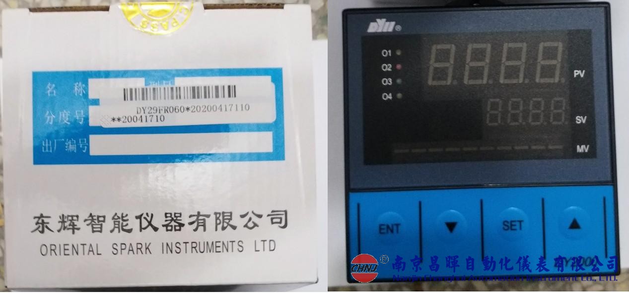 DY21FR060、DY22FS062、DY28FR020、DY29FS066P、東輝儀表