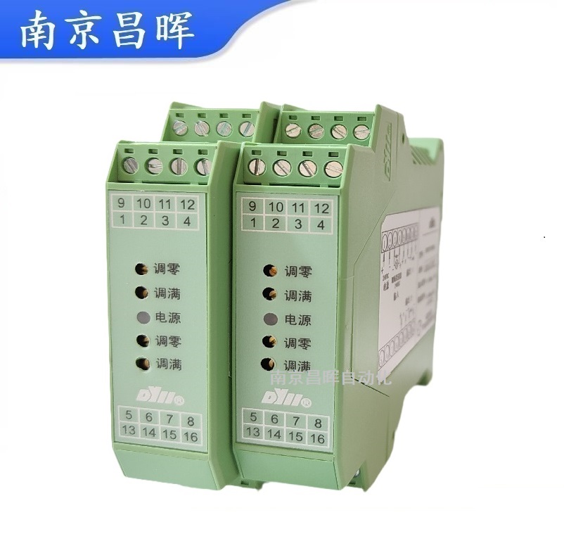 DYASGP01、DYASGP02、DYASGP02D工頻變送顯示儀表