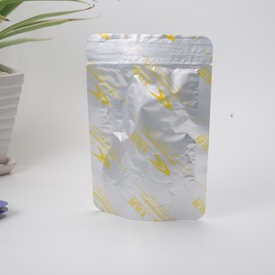 鋁箔自立袋|三邊封鋁箔自立袋|易撕口鋁箔袋