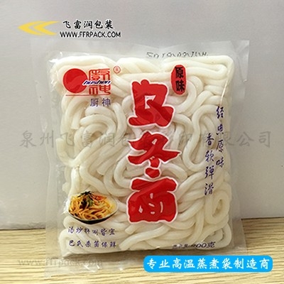 烏冬面包裝袋|濕面包裝袋|空白尼龍包裝袋|車(chē)仔面包裝袋
