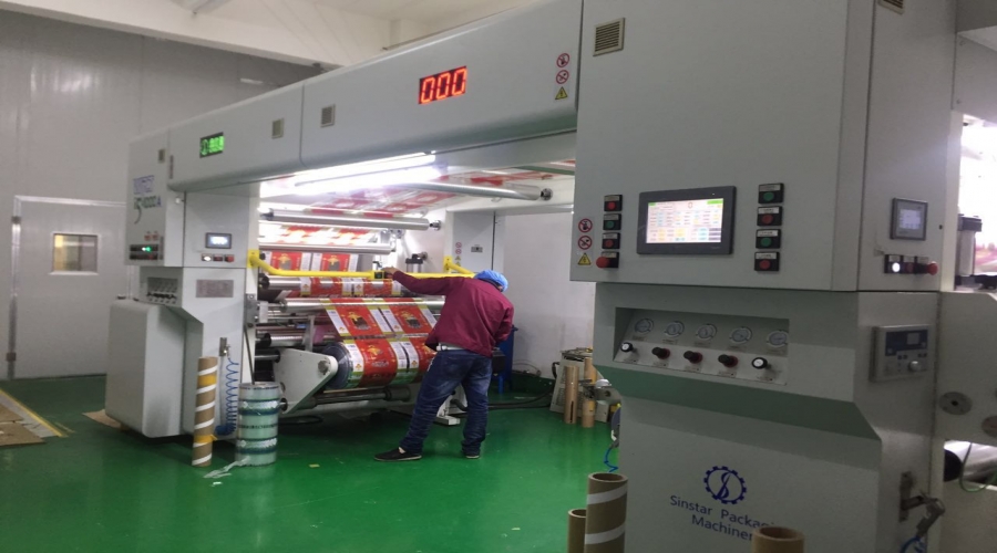 無溶劑復(fù)合機