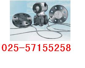 LU-CDP/GP遠(yuǎn)傳法蘭隔膜差壓、壓力變送器